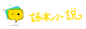 济寒赈贫网